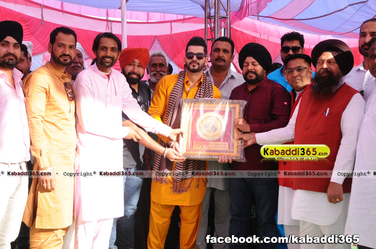 event image